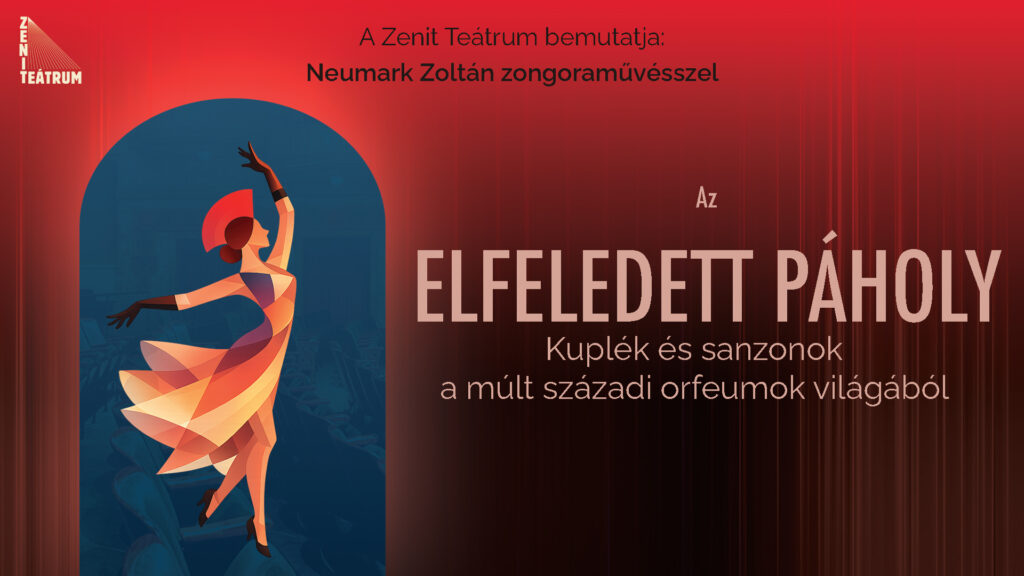 Az elfeledett páholy